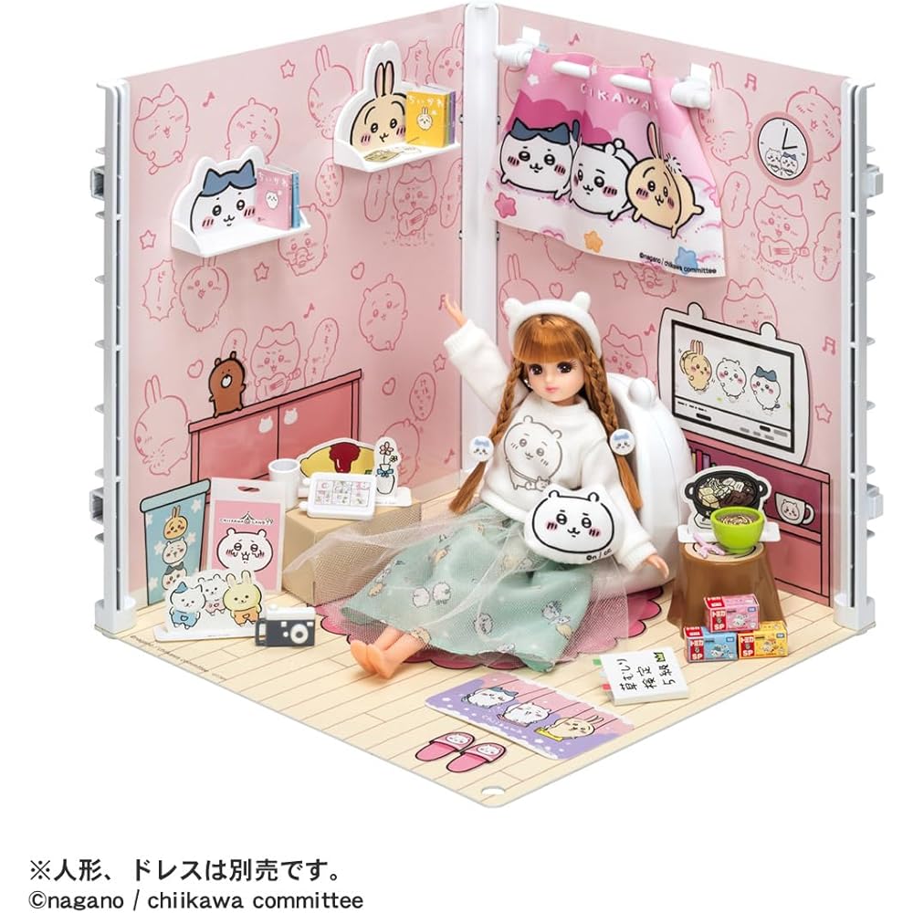 Takara Tomy Licca-chan Chii-Kawa 2-Way Room Playset Dress-Up Toy for Ages 3 and Up