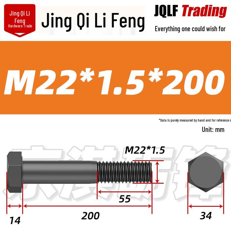 M8-M27 Sechskantschraube mit Feingewinde, Teilgewinde für Maschinenbau, Festigkeitsklasse 12.9