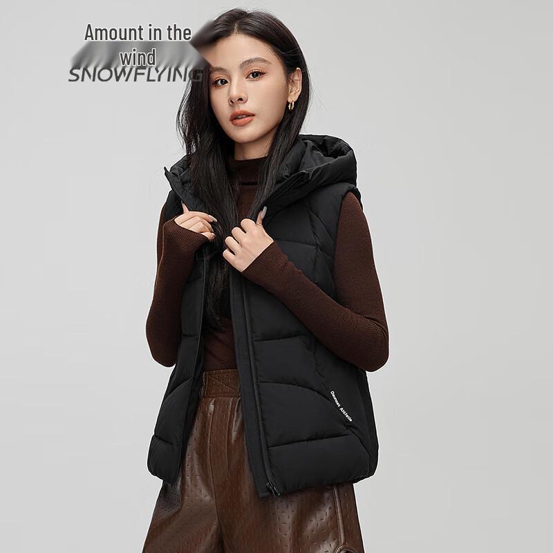SNOWFLYING Women's Lightweight Hooded Duck Down Vest