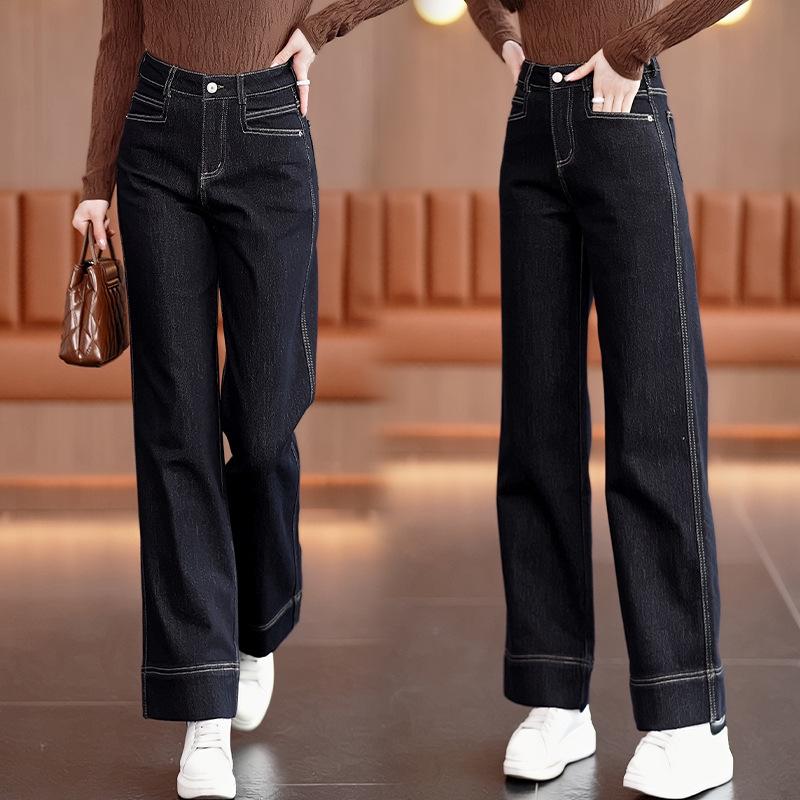 2024 Women's Fleece-Lined Elastic Jeans: Thick, Hip-Covering, Straight-Leg, Wide-Leg, Winter Warm, Pear-Figure Friendly