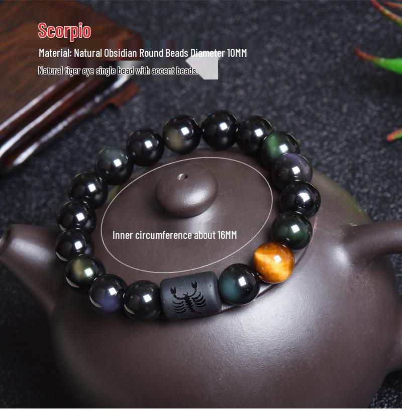 

Браслет из натурального обсидиана с двенадцатью знаками зодиака для пар - Унисекс, в корейском стиле