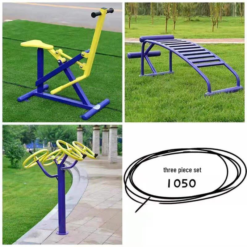 Outdoor Community Fitness Equipment 3-Piece Set C