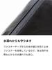 Aso Bose TOFT BOOKBAG Book Pouch for Books and Black Water-Resistant Gadgets, (tf-v231)