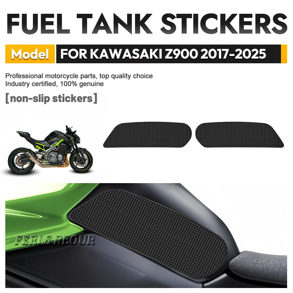No-Residue Silicone Gas Tank Sticker for KAWASAKI Z900 2017-2025 Motorcycles Fuel tank protective sticker
