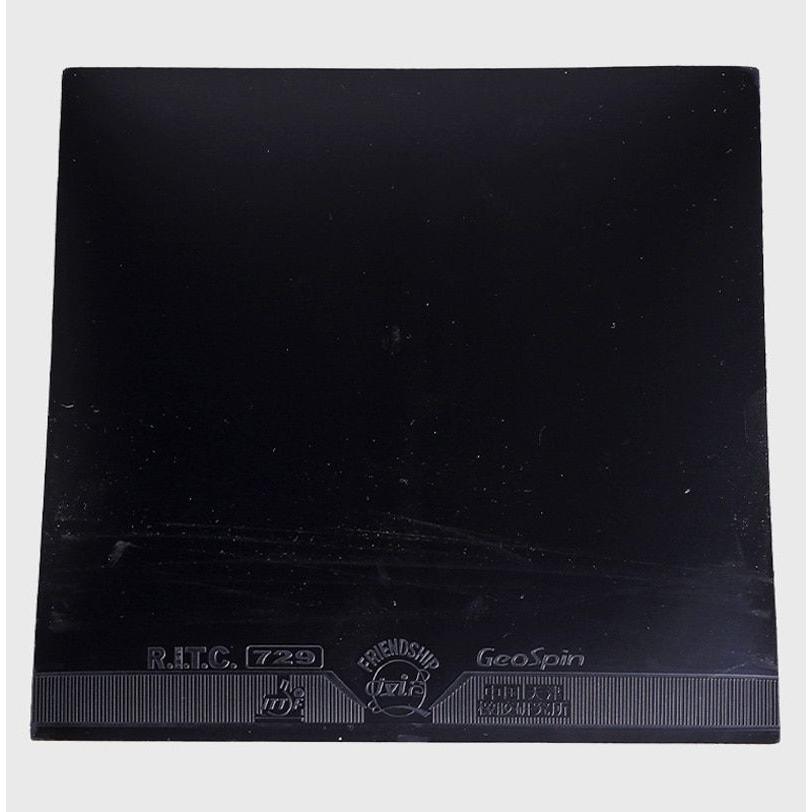 729 Friendship GS Training Table Tennis Rubber 2.1MM Ping Pong Rubber Loop Soft and Good Control