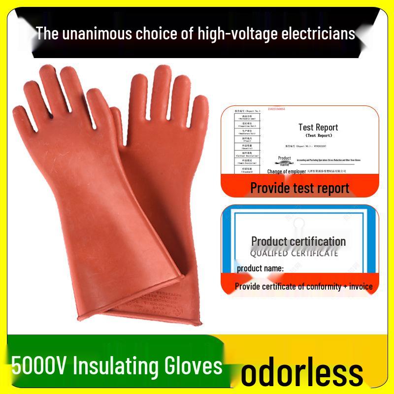 Electrician's Insulating Anti-Slip Gloves - Wear-Resistant, 400V/380V/220V Protection