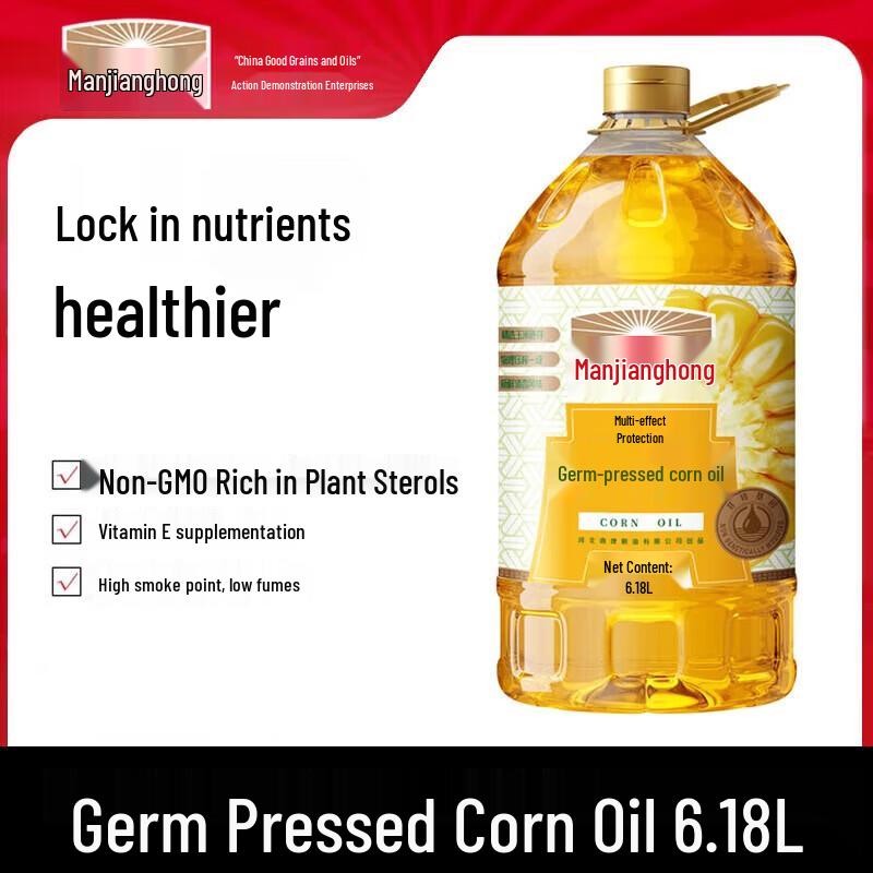 Manjianghong Non-GMO Corn Oil