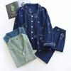 Double Gauze Long Open Simple and Loungewear and Pants Star Perfect for and Perfect as Loungewear or S-Lifeeling Men's Pajamas, 100% Cotton, Sleeves,