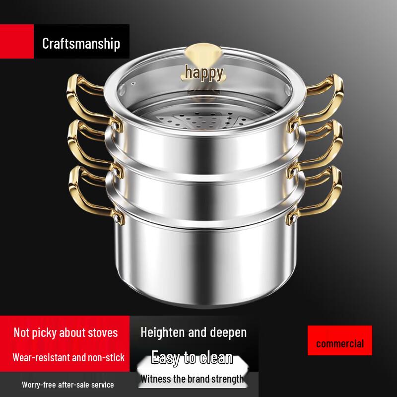 Thickened Stainless Steel Multi-Function Soup Pot