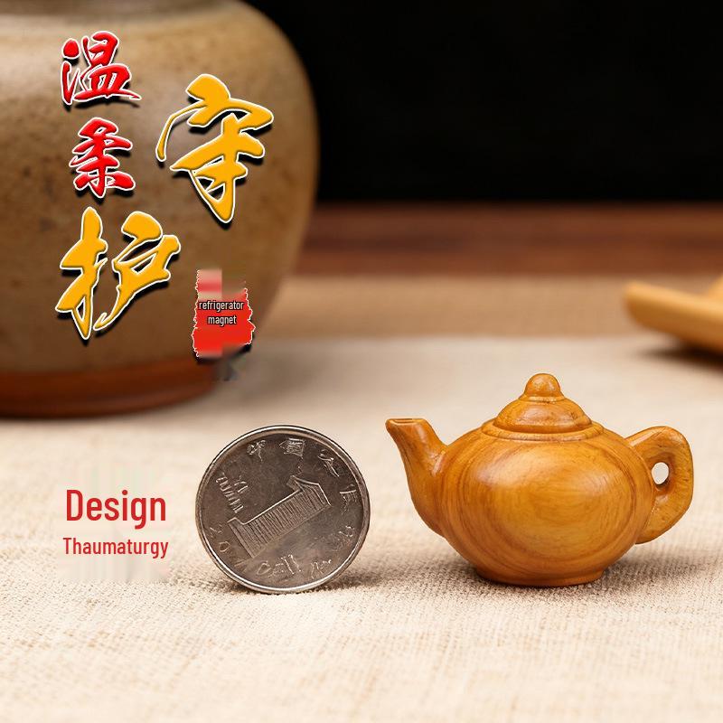 Pendentif Porte-clés Accessoire Théière en Bois de Santal Doré Wenwan Sculpté