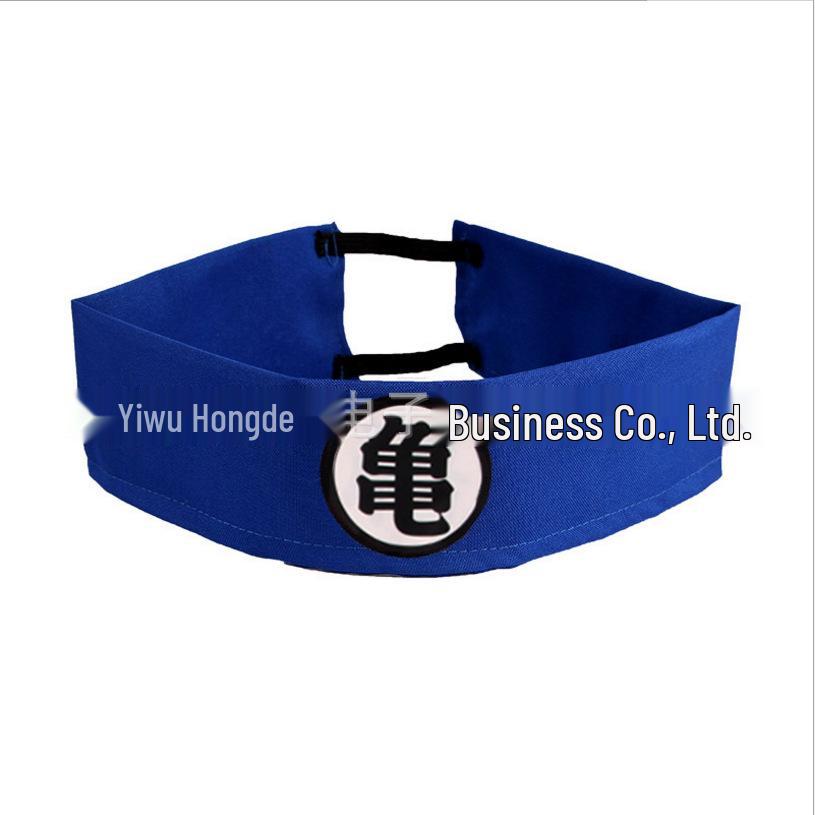 

Костюм Дракона Болла Гоку Черепахи на Хэллоуин для детей и мужчин - Аниме Косплей Вечеринка Наряд One Size