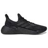 Adidas X9000L4 'Core Black' (Unisex) Core Black / Core Black / Grey Six Running Shoes FW8386