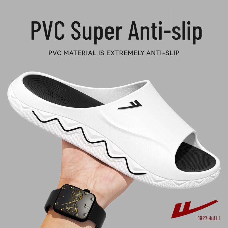 Warrior Men's Sporty Comfort Slides