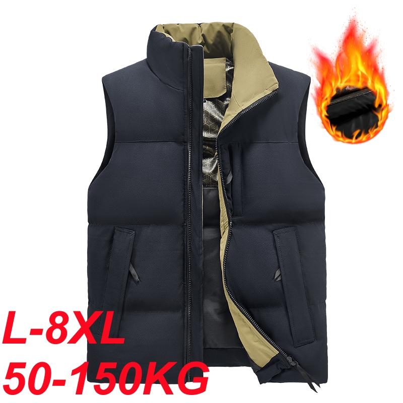 Men Heated Warm Sleeveless Jacket Thicken Vest Climbing Waistcoat Outdoor Hiking Camping Jackets