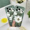 Gorgeous Magnolia Phone Case For iPhone 17 Air 16 16E 15 14 Plus Pro Max Film Hard Cover