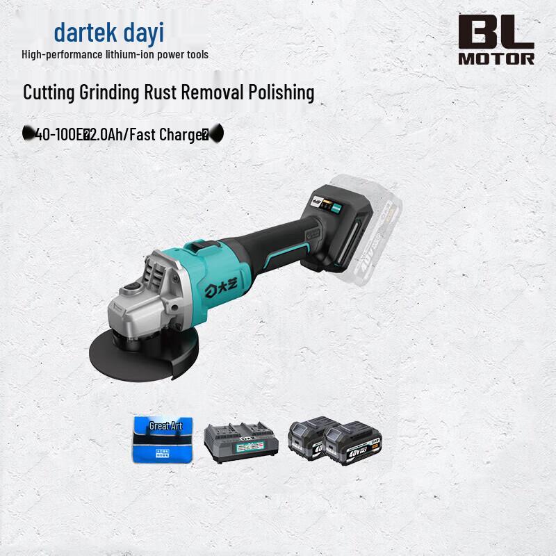 

Dayi 40V Cordless Brushless Angle Grinder CN plug (adapter included)