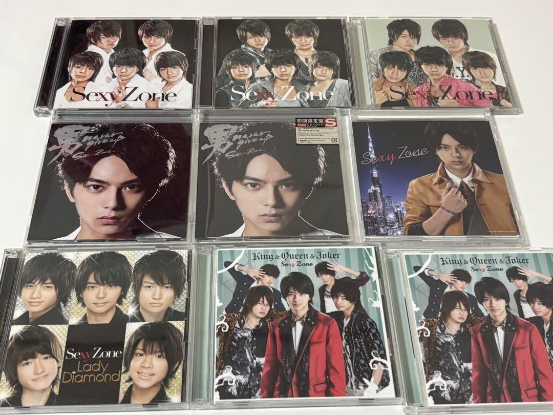 

[USED] Sexy Zone CD/DVD single set 43 pieces