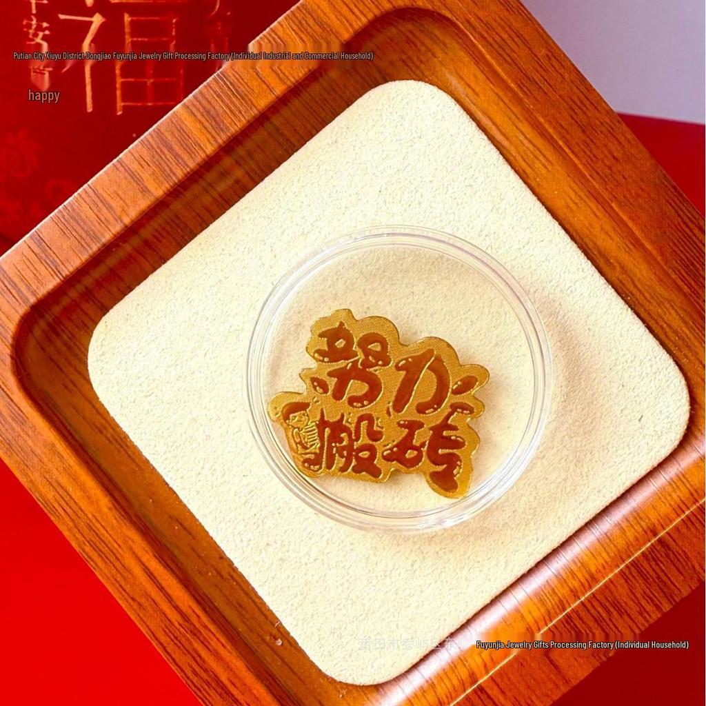 Pure Gold 999 Horse Year Phone Sticker for Wealth and Health - Popular Douyin Live Seller