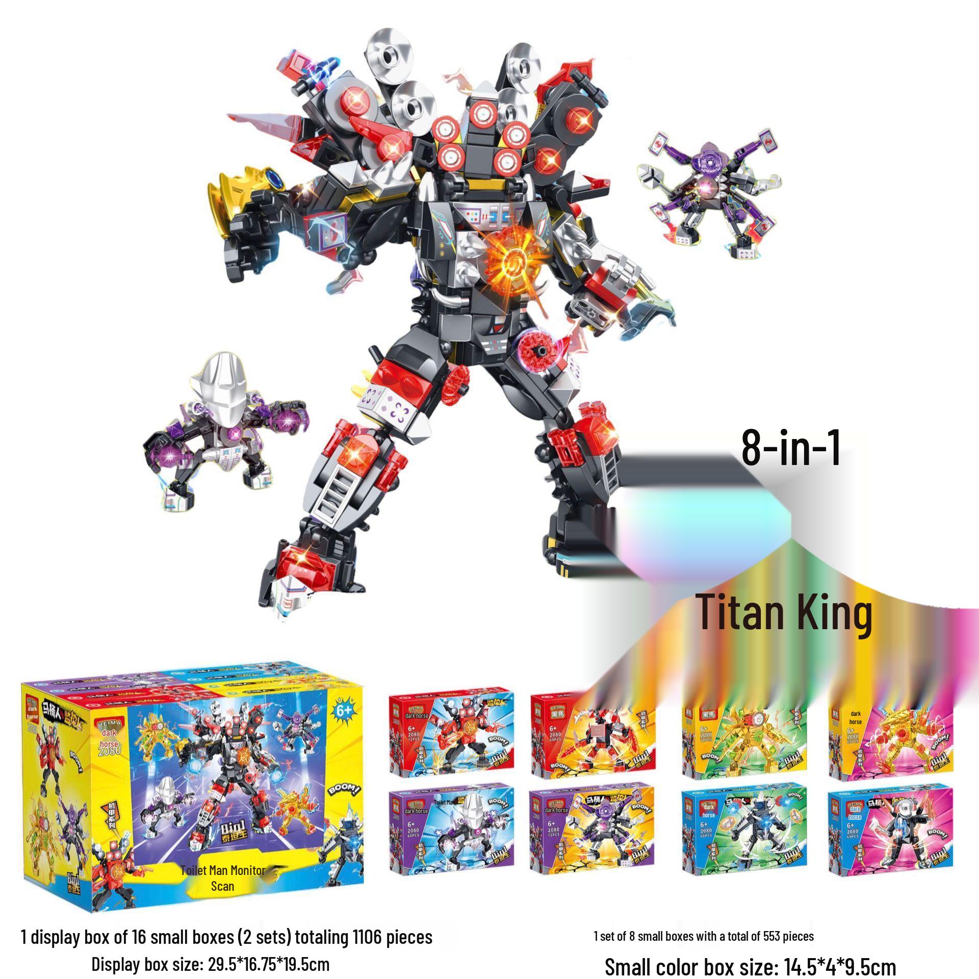 

Маленькая пожарная машина конструктор - игрушка, совместимая с Лего, для детей 14.5*4*9.5cm (Single Box Price)