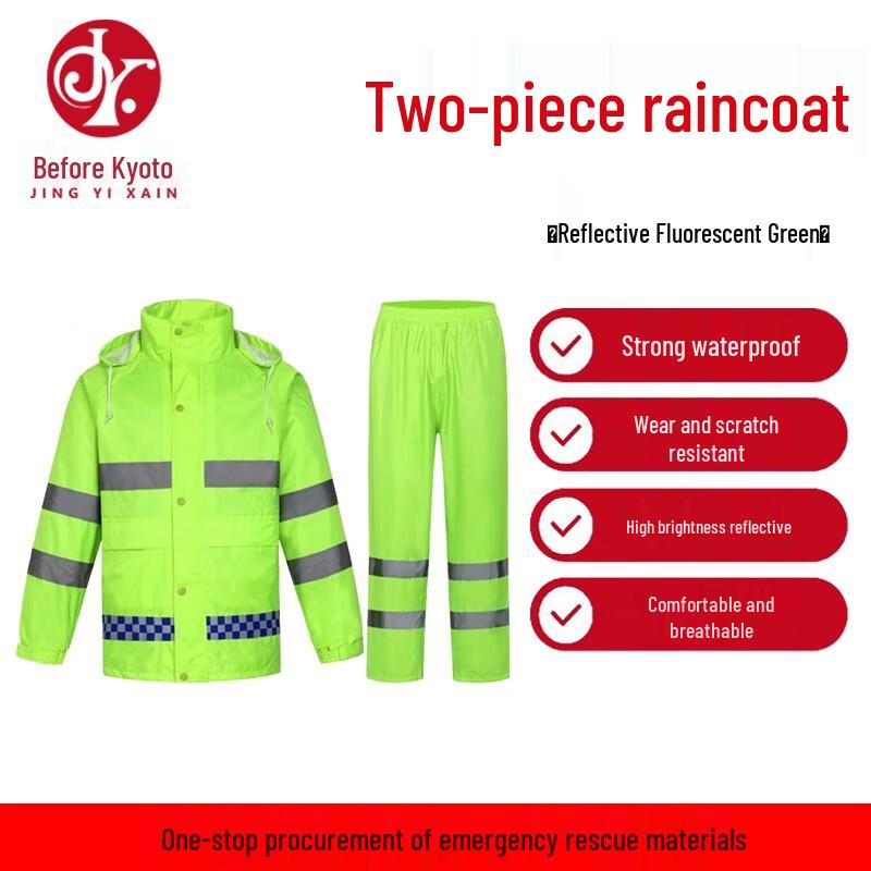 High-Visibility Reflective Rain Suit