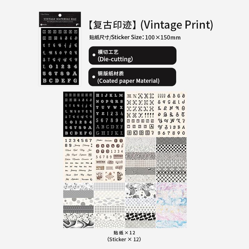 12-Piece Music Note Stickers, Classic Treble Clef & Quarter Note Patterns, Self-Adhesive for Journal Decoration