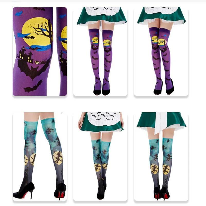 1Pair Women Thigh High Stockings Witch Pattern Over-knee Length Stretchy Long Socks Halloween Costumes Cosplay Accessories Socks