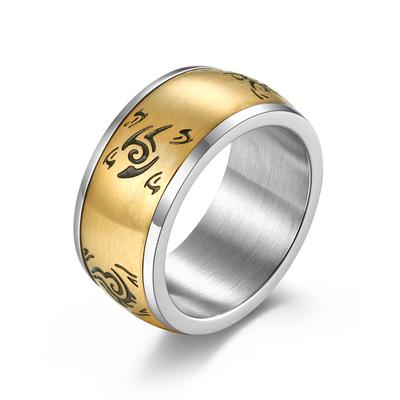 Sun Moon Nebula Electric Rotating Ring with Chinese Style Pattern and Mens Gold Plated Ring Symbolizing Brave Struggle and Tolerance