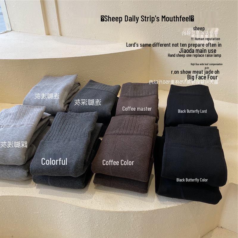 Japan Lanolin Warm Fleece High Waist Stirrup Leggings for Autumn/Winter