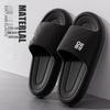 Unisex EVA Bathroom Slippers: Summer Indoor Footwear for Couples