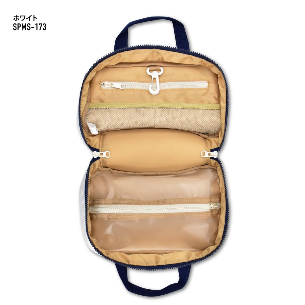 Travel pouch, 2-way hanging, toiletries, enjoy your trip, Snoopy, SPMS-173