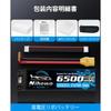 Nihewo 2-Pack 4S LiPo Battery, 15.2V High Voltage, 6500mAh, 100C, Hard Case, 5mm Banana Plug + XT90 Connector Compatible, for RC Cars, Trucks, Tuggys,