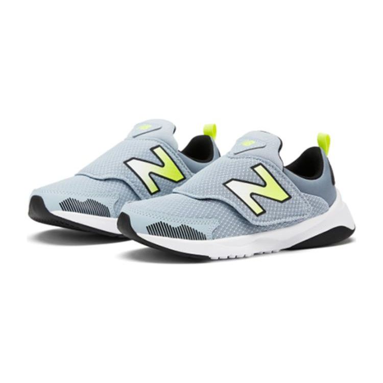 New Balance Nb 545 Versatile Low-Top Cushioning Casual Shoes Kids Sneakers Gray Blue PO545GH1