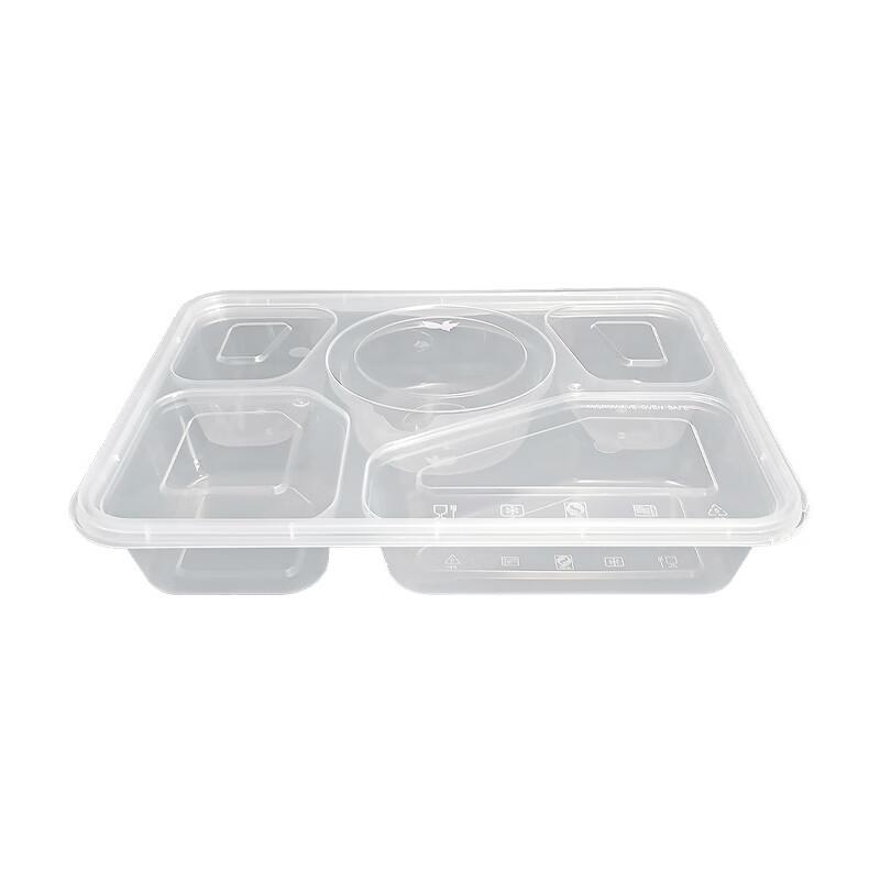 Jinmei Hewang Disposable 4+1 Compartment Meal Box