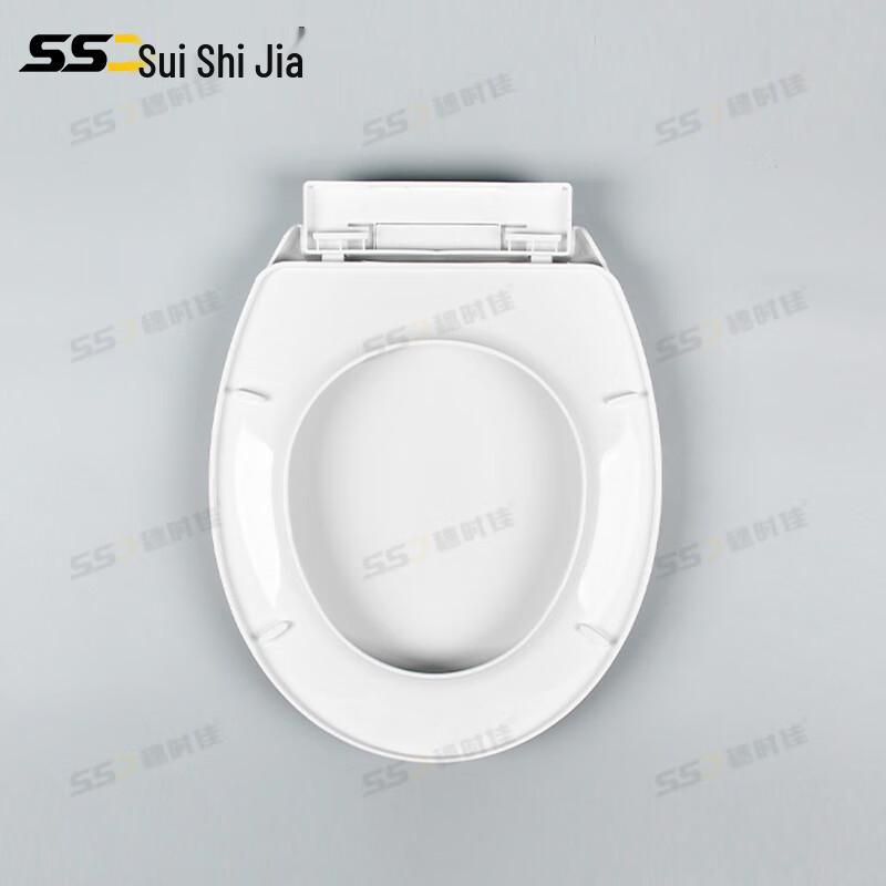 Suishijia Universal Slow-Close Quick-Release Toilet Seat