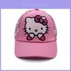 Kt Cat Cartoon Baseball Cap With Sun Protection Breathable Cotton For Kids And Teens
