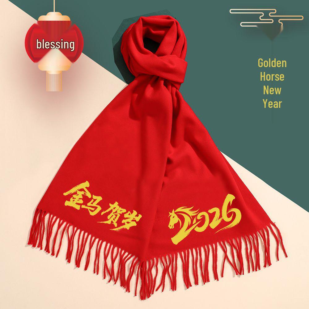 Bufanda Roja Personalizable para Celebración Anual de la Empresa con Impresión de Logo