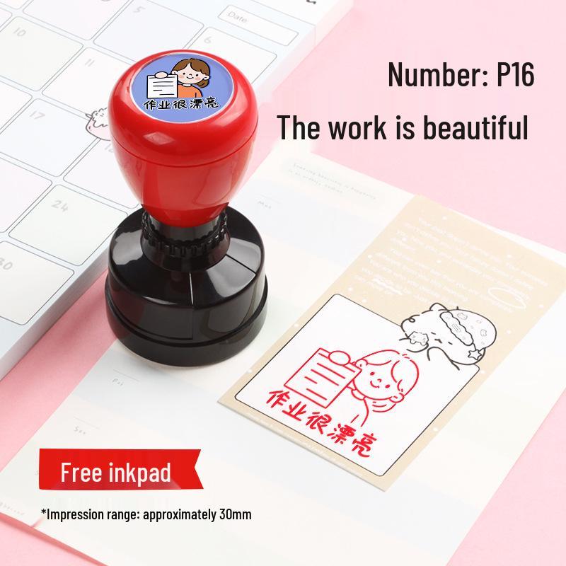 Your Awesome Little Red Flower: Reward Stamp for Completed Math Homework