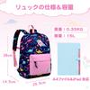 VASCHY Kids Purple Dinosaur Cute Backpack for Girls and Suitable for Elementary and Elementary School Includes Chest Strap Backpack, Design, Boys,
