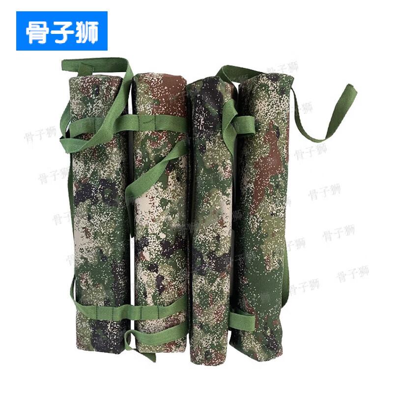 Guzishi Outdoor Floating Equipment Bag