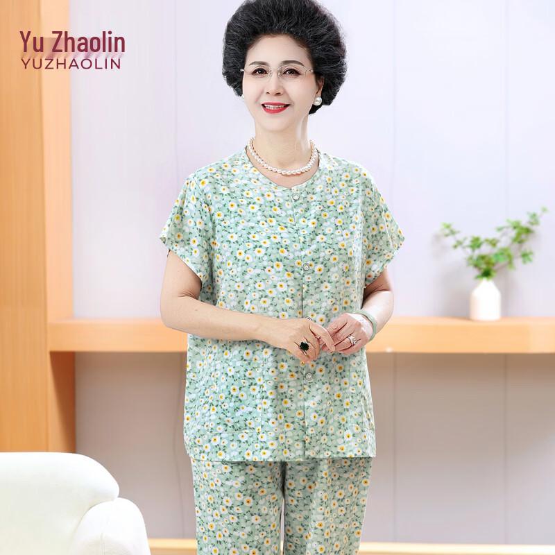 YUZHAOLIN Women s Short Sleeve Cardigan Set 3XL