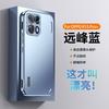 Applicable to OPPOK11Pro mobile phone case K11Pro + new high-end lens all-inclusive anti-drop  case for women