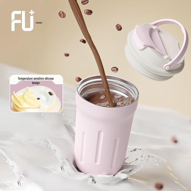 FUGUANG FU+ Fashion Insulated Coffee Mug
