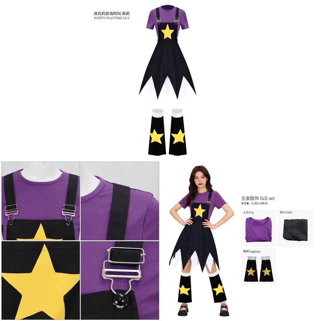 Poppy Playtime Lily Prinzessin Cosplay Kleid Aus Polyesterstoff Für Anime Rollenspiel