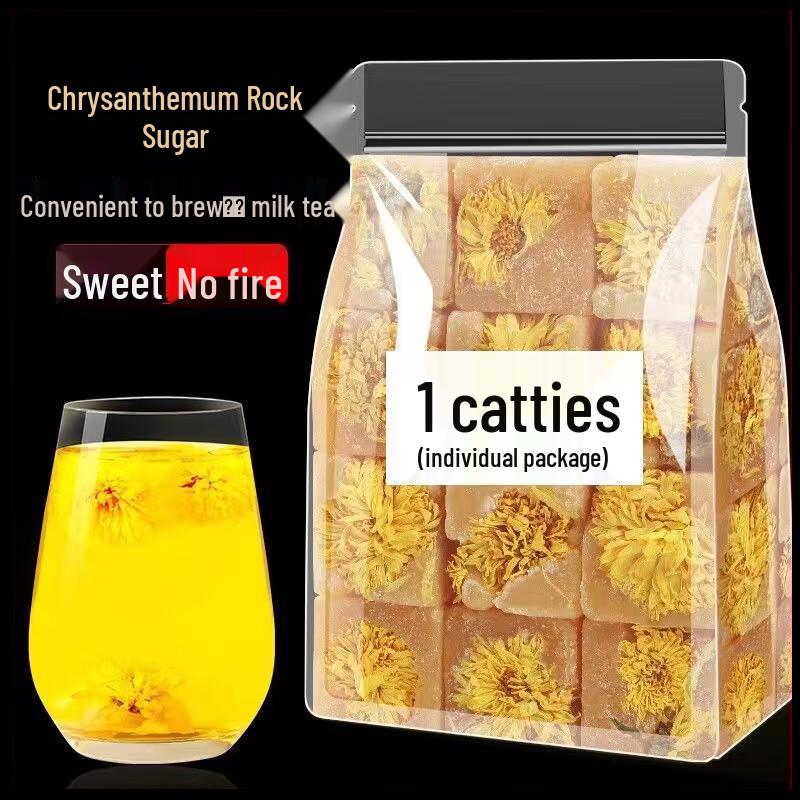 Rock Sugar Honey Chrysanthemum Tea