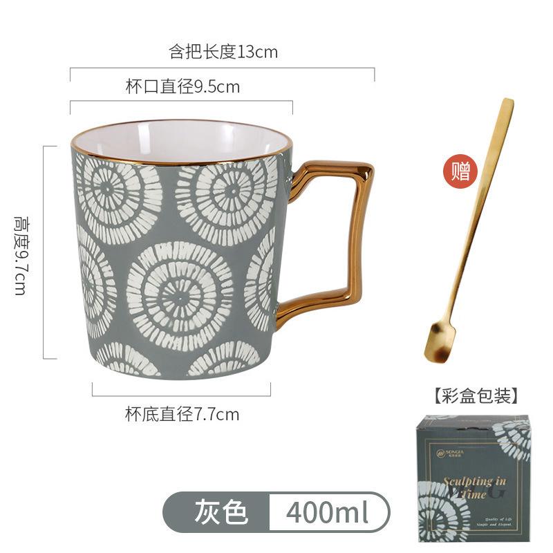 High-end appearance standards, light luxury mugs, women's water cups carved time ceramic cups breakfast cups