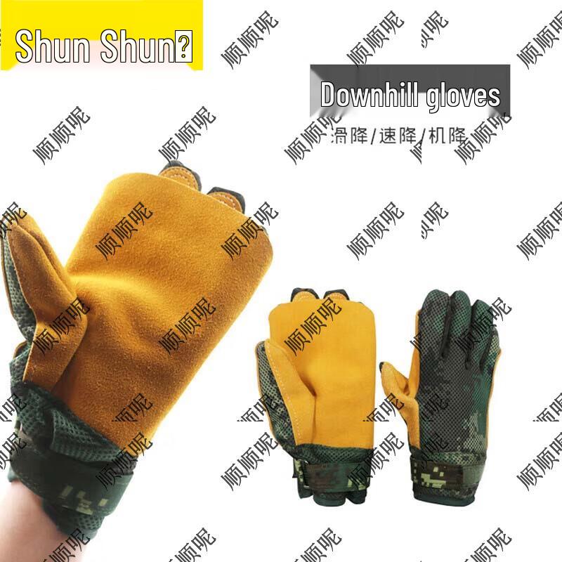 Genuine Leather Rappelling Gloves