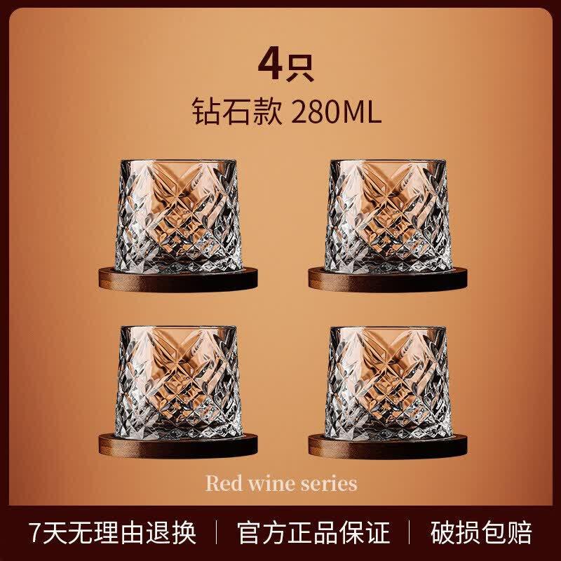 Nordic Crystal Whiskey Tumbler Glass