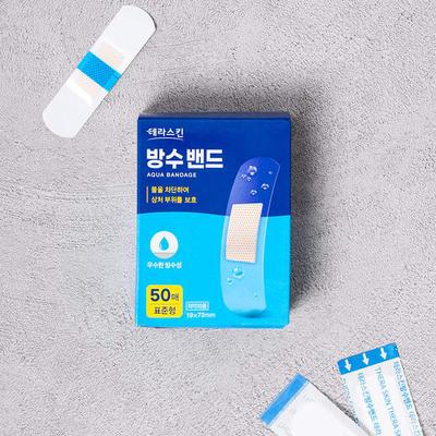 Terraskin Waterproof Band Standard Type 50 Sheets