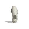 Adidas Rovermule Adventure Cream White Unisex Sneakers Off-White GY2345