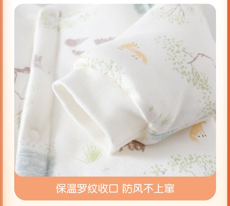 120g Cotton Jumpsuit
